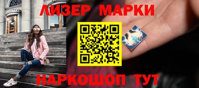 мефедрон Канаш