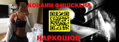 эйфоретик Кандалакша
