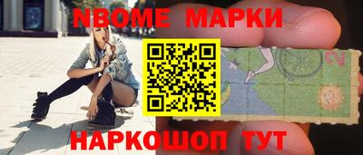 эйфоретик Кандалакша