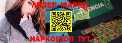 мефедрон Канаш