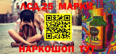 меф Камышлов