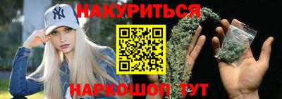мефедрон Канаш
