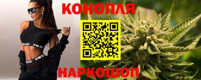мефедрон Канаш