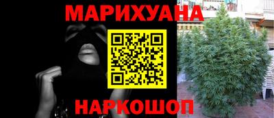 эйфоретик Кандалакша