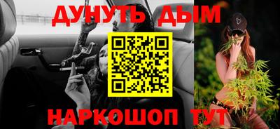 эйфоретик Кандалакша