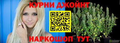 мефедрон Канаш