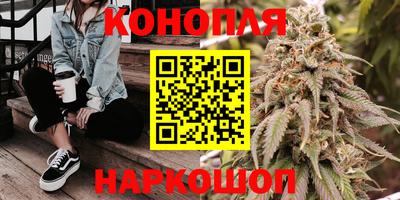 мефедрон Канаш