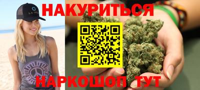 мефедрон Канаш
