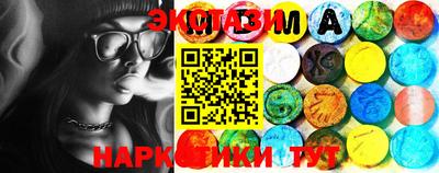меф Камышлов