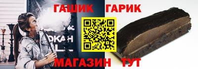 эйфоретик Кандалакша