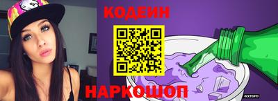 меф Камышлов