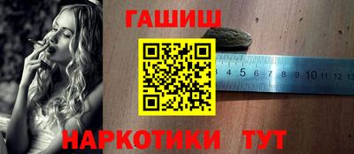 меф Камышлов