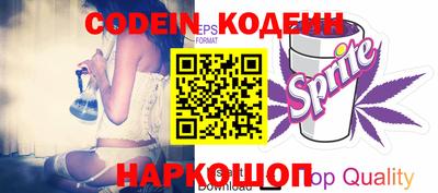 меф Камышлов