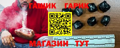 эйфоретик Кандалакша