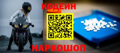 мефедрон Канаш