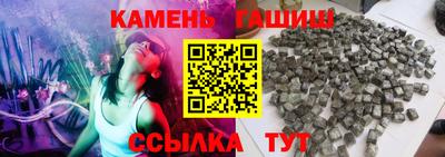 меф Камышлов